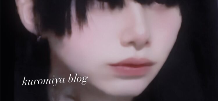 ブログ立ち上げました！